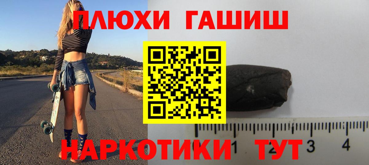 ГАШ убойный Владикавказ
