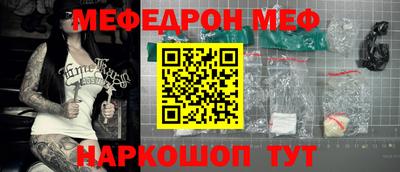 ALPHA PVP Лесосибирск
