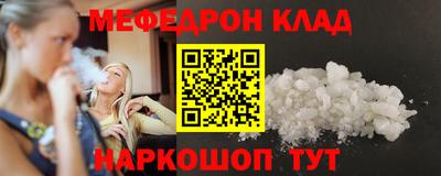 твердый Ликино-Дулёво