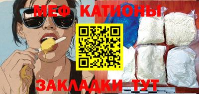 ALPHA PVP Лесосибирск