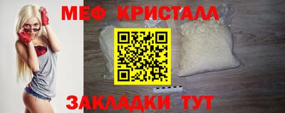 ALPHA PVP Лесосибирск