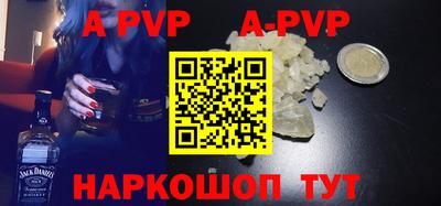 твердый Ликино-Дулёво