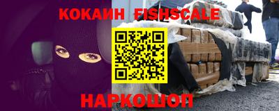 твердый Ликино-Дулёво