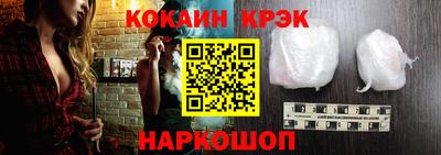 твердый Ликино-Дулёво