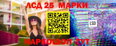 твердый Ликино-Дулёво