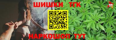 твердый Ликино-Дулёво