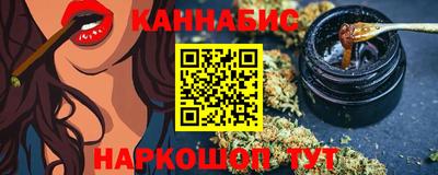 твердый Ликино-Дулёво