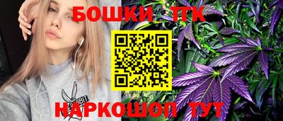 твердый Ликино-Дулёво