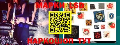 ALPHA PVP Лесосибирск