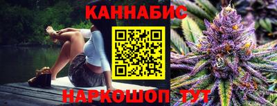 ALPHA PVP Лесосибирск