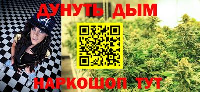 твердый Ликино-Дулёво