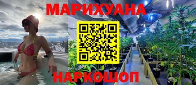 твердый Ликино-Дулёво