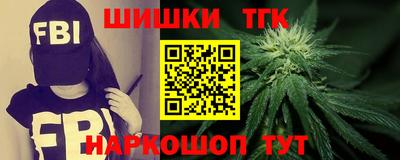 твердый Ликино-Дулёво