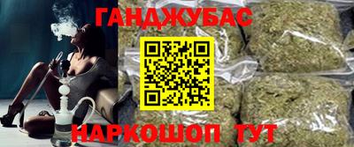 твердый Ликино-Дулёво