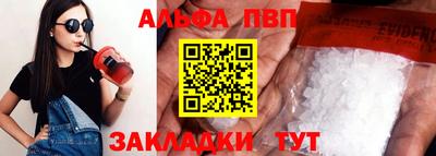 твердый Ликино-Дулёво