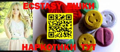 твердый Ликино-Дулёво