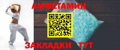 твердый Ликино-Дулёво