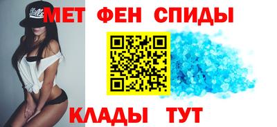 ALPHA PVP Лесосибирск