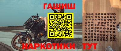 MESCALINE Ливны