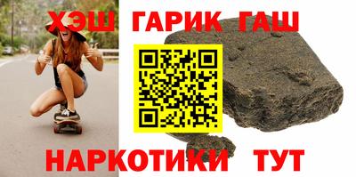 ALPHA PVP Лесосибирск