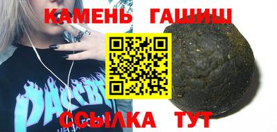 ALPHA PVP Лесосибирск