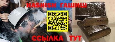 ALPHA PVP Лесосибирск