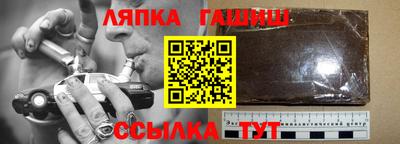 MESCALINE Ливны