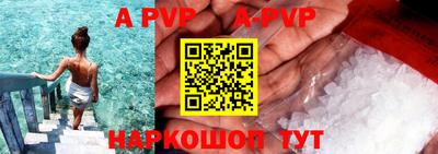 твердый Ликино-Дулёво