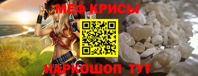 твердый Ликино-Дулёво