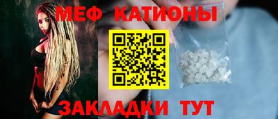 твердый Ликино-Дулёво