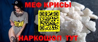 ALPHA PVP Лесосибирск
