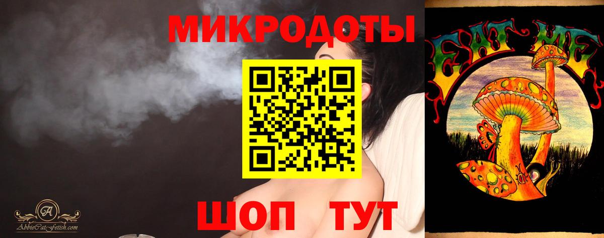 Галлюциногенные грибы прущие грибы Владикавказ